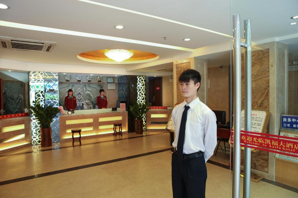 Kaifu Hotel Canton Esterno foto